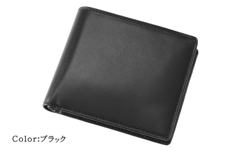 【ヘレナ】二つ折り財布(小銭入れ付き札入)■ソフトラム＆ピッグ