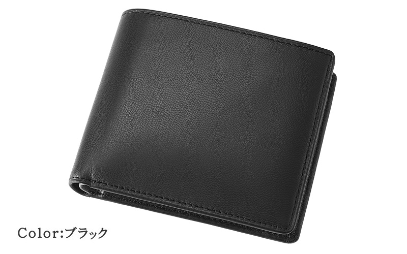 【ヘレナ】二つ折り財布(ベロ・小銭入れ付き札入)■ソフトラム＆ピッグ
