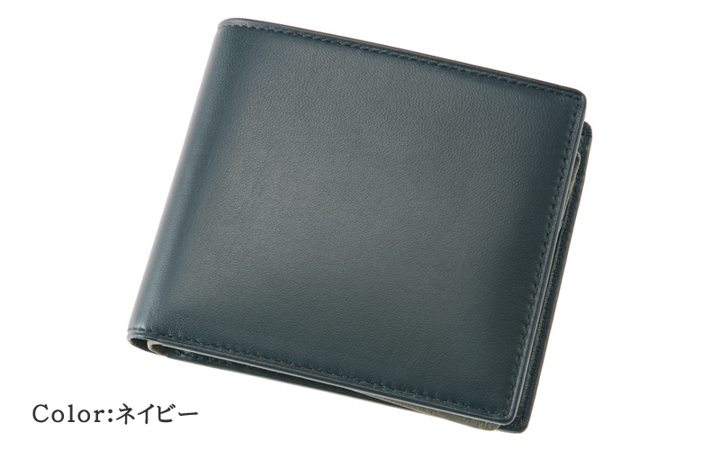 【ヘレナ】二つ折り財布(ベロ・小銭入れ付き札入)■ソフトラム＆ピッグ