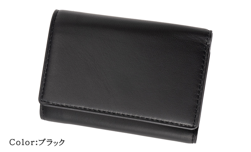 【ヘレナ】三つ折り財布■ソフトラム＆ピッグ