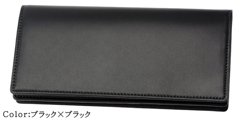 【キプリス】長財布(小銭入れ付き通しマチ束入)■コルデーロ