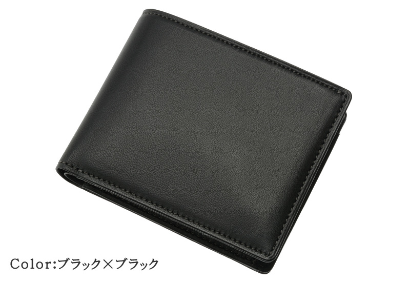 【キプリス】二つ折り財布(小銭入れ付き札入)■コルデーロ