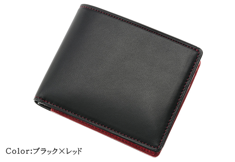 【キプリス】二つ折り財布(小銭入れ付き札入)■コルデーロ