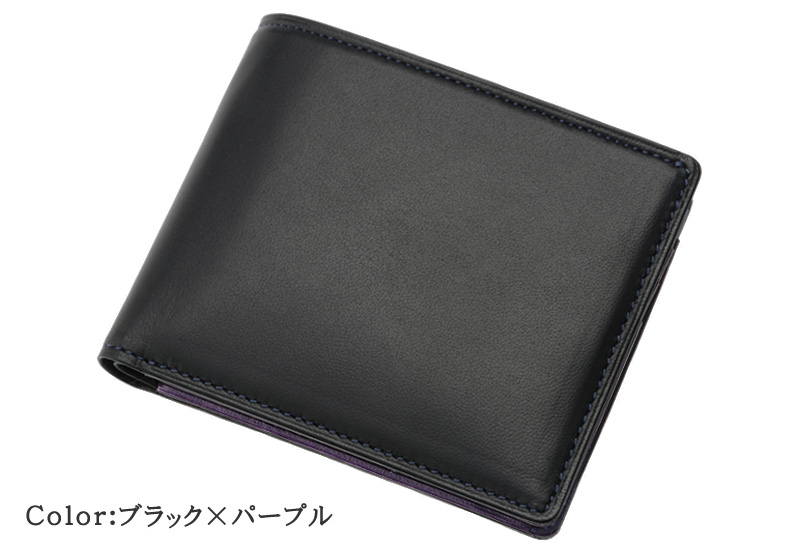 【キプリス】二つ折り財布(小銭入れ付き札入)■コルデーロ