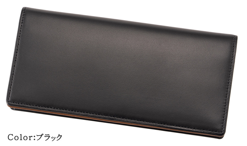 キプリス】長財布(小銭入れ付き通しマチ束入)□テルヌーラ