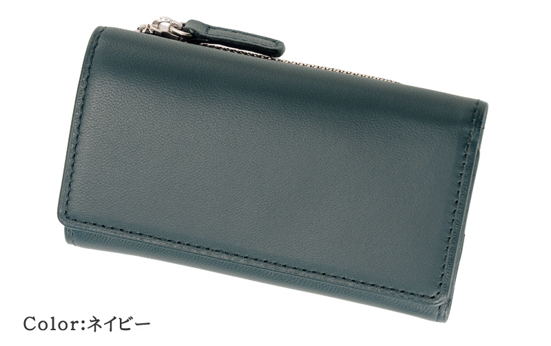 【キプリス】三つ折り財布(キーケース対応)■テルヌーラ