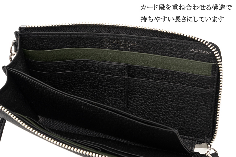 【キプリス】モバイルウォレット(ラウンドファスナー)■フィンランドエルク