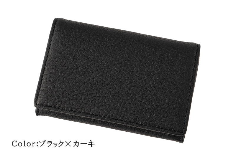 【キプリス】名刺入れ(ササマチＷ)■フィンランドエルク