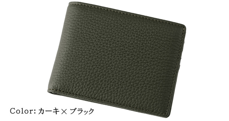 【キプリス】二つ折り財布(カード札入)■フィンランドエルク