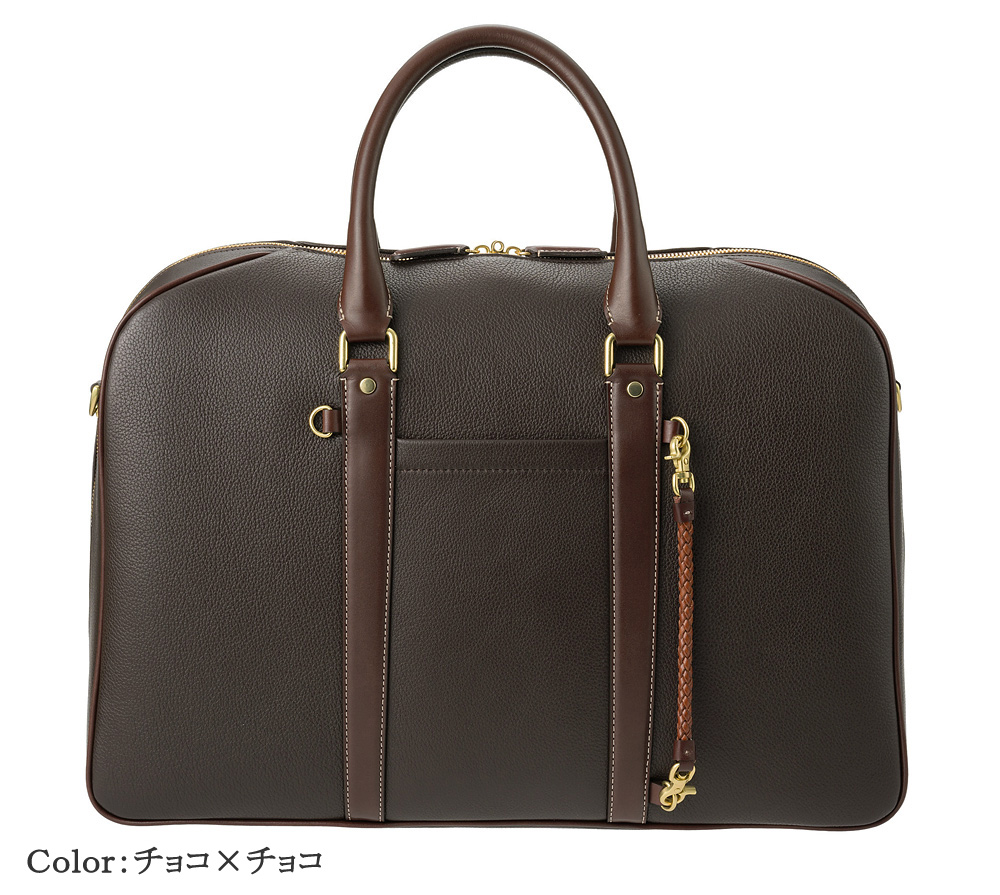 【キプリス】オーバーナイターブリーフケース■リボワール