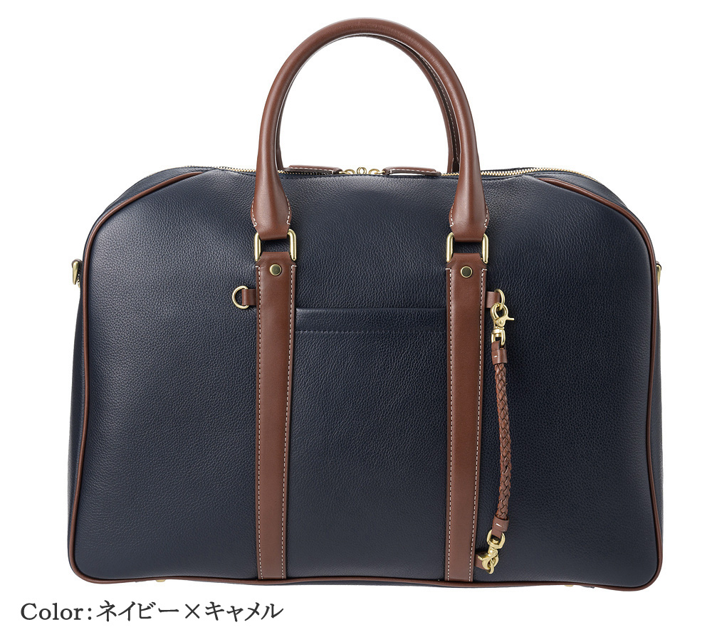 【キプリス】オーバーナイターブリーフケース■リボワール