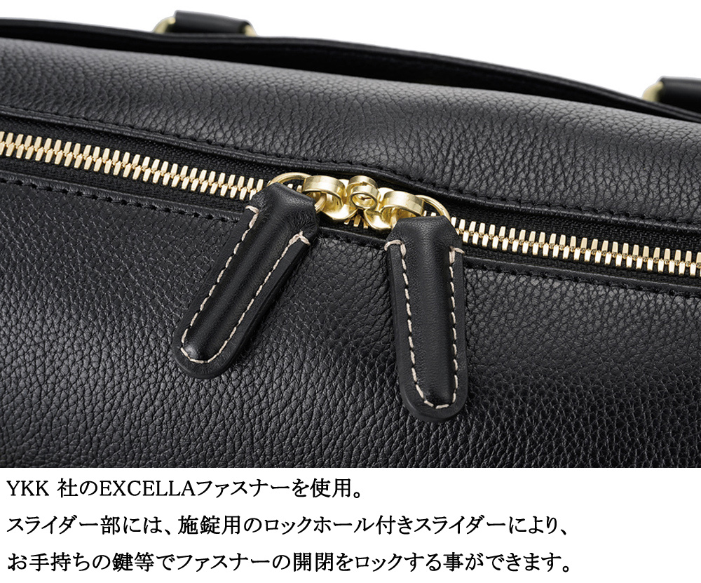 【キプリス】オーバーナイターブリーフケース■リボワール