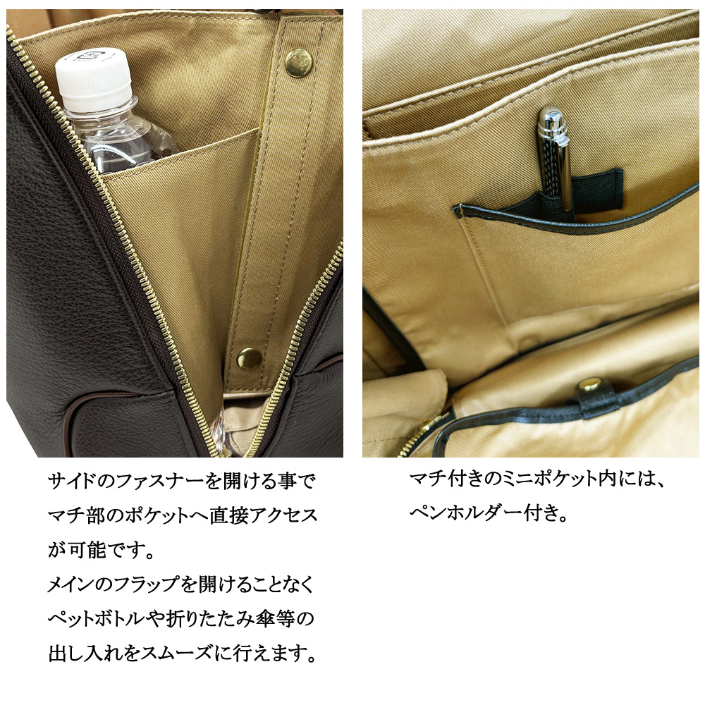 【キプリス】オーバーナイターブリーフケース■リボワール