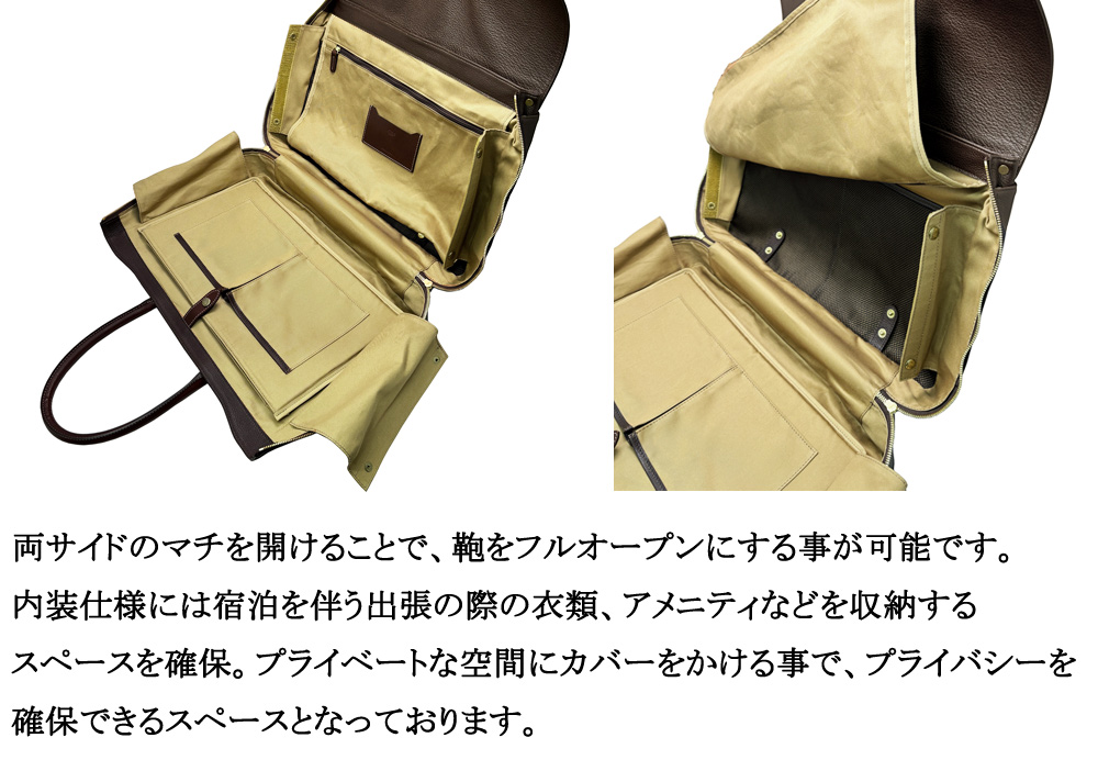 【キプリス】オーバーナイターフラップトート■リボワール