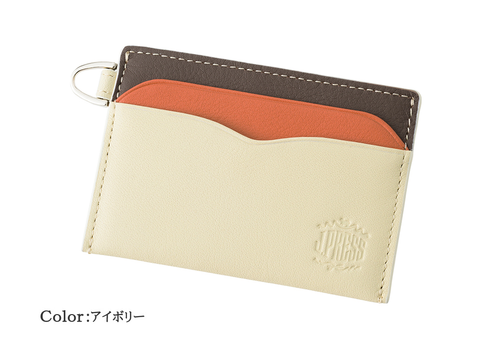 【J.PRESS】単カードケース■マルチカラー