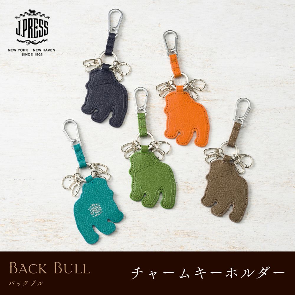 【J.PRESS】チャームキーホルダー■バックブル