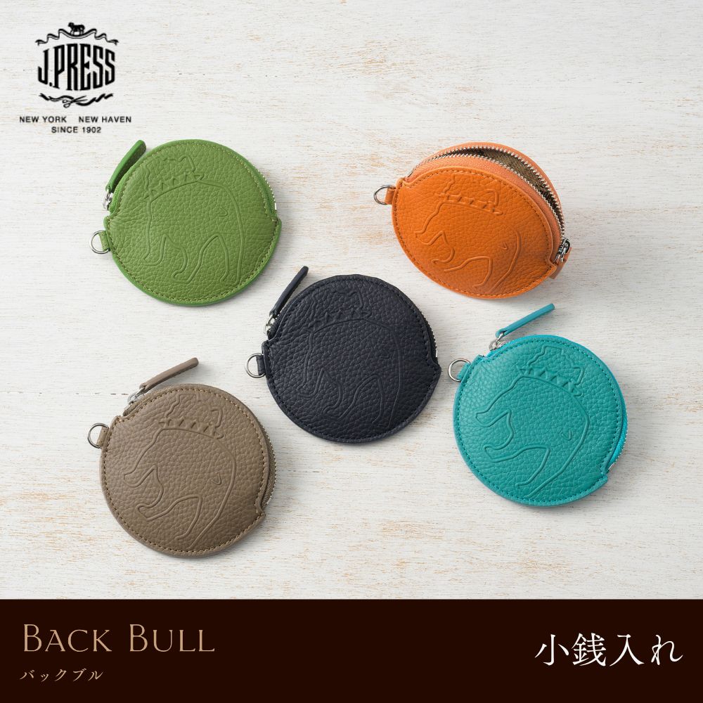 【J.PRESS】小銭入れ■バックブル