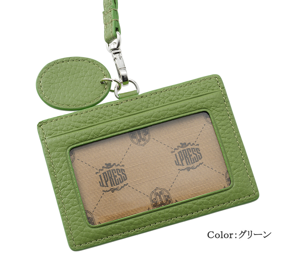 【J.PRESS】ＩＤカードケース■バックブル