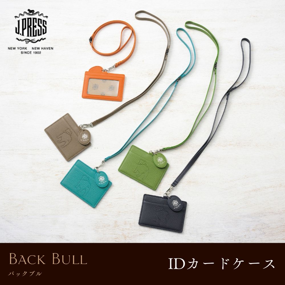 【J.PRESS】ＩＤカードケース■バックブル
