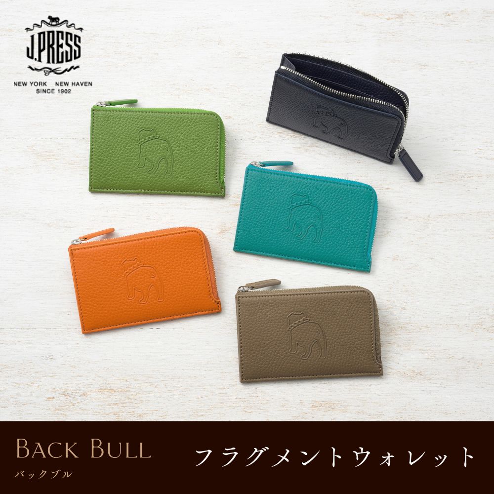 【J.PRESS】フラグメントウォレット■バックブル