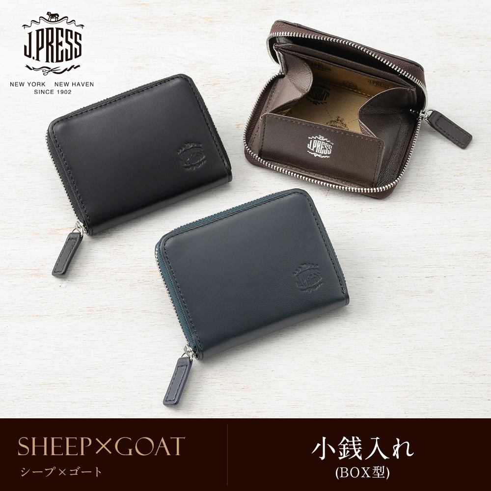 J.PRESS】小銭入れ(BOX型)□シープ×ゴート