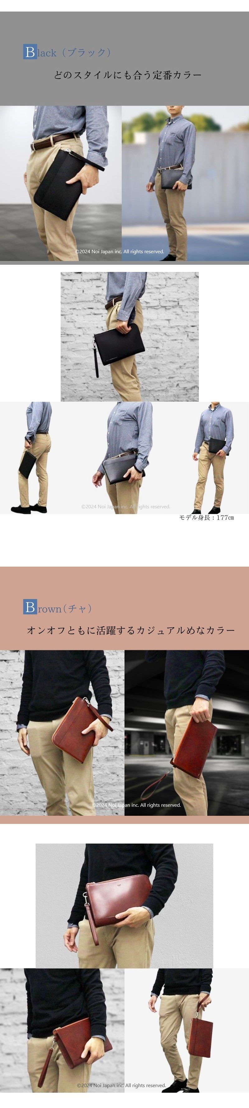 キプリス】クラッチバッグ□シラサギレザー