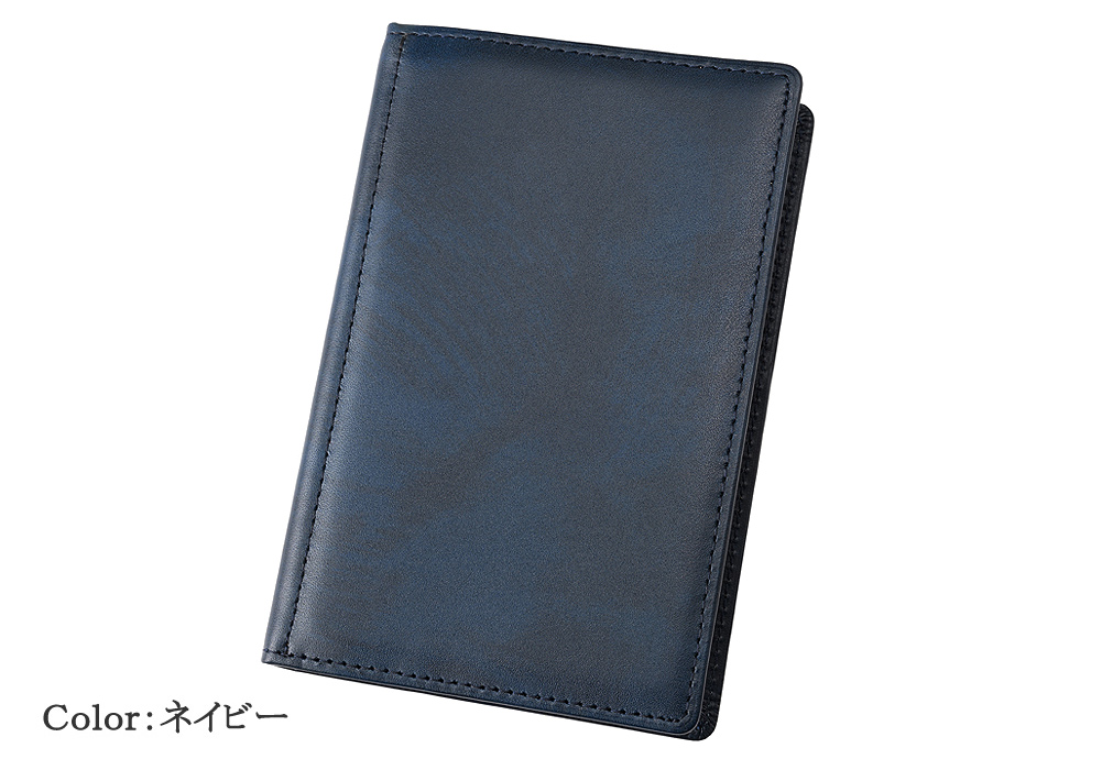【キプリス】手帳（ミニ6穴11mm）■シラサギレザー画像