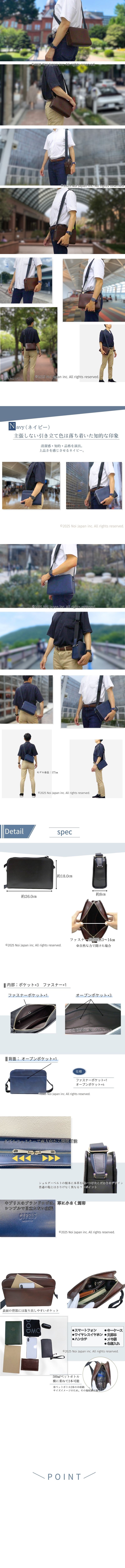 【キプリス】ショルダーバッグ■シラサギレザー [8035]