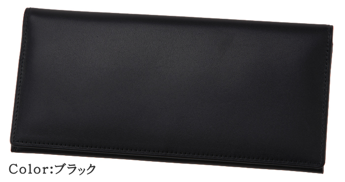 キプリス（MORPHO)長財布 Morpho モルフォ CYPRIS キプリス Cirasagi Leather シラサギ