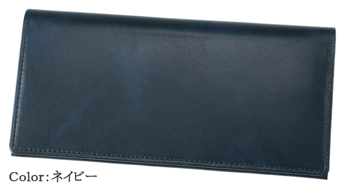 キプリス】長財布(ササマチ束入)□シラサギレザー