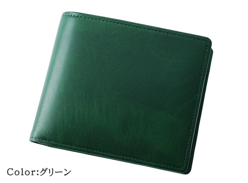 【キプリス】二つ折り財布(ベロ・小銭入れ付き札入)■シラサギレザー