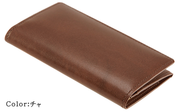 【キプリス】名刺入れ(ササマチ)■シラサギレザー