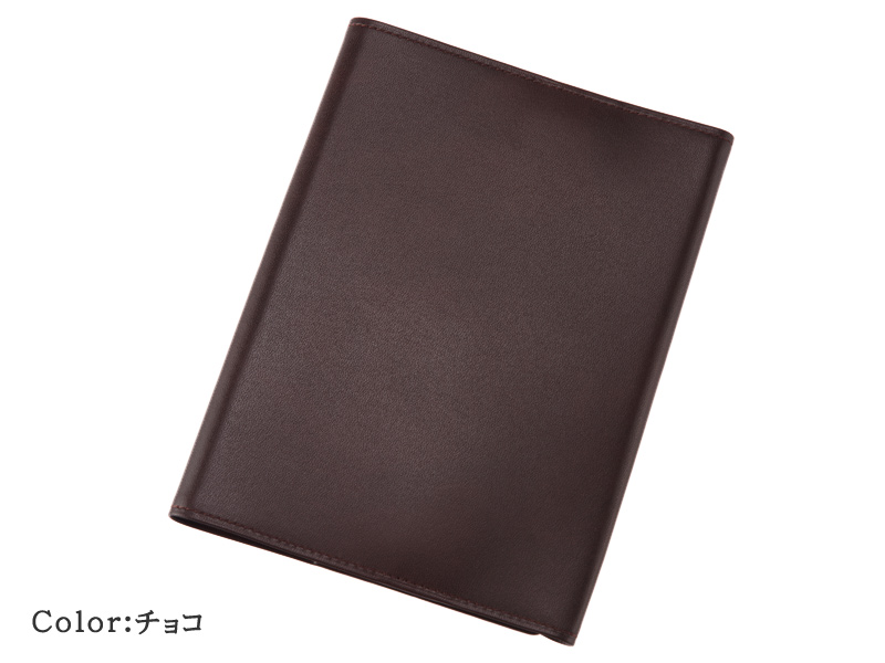 【キプリス】ブックカバー(文庫本サイズ)■シラサギレザー