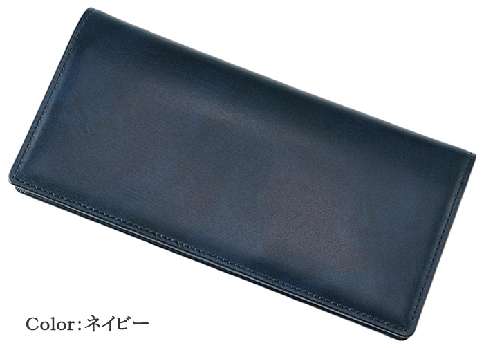 【キプリス】長財布(小銭入れ付き通しマチ束入)■シラサギレザー