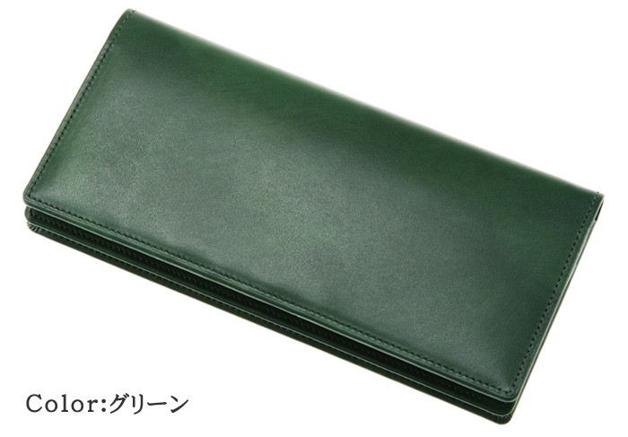 【キプリス】長財布(小銭入れ付き通しマチ束入)■シラサギレザー
