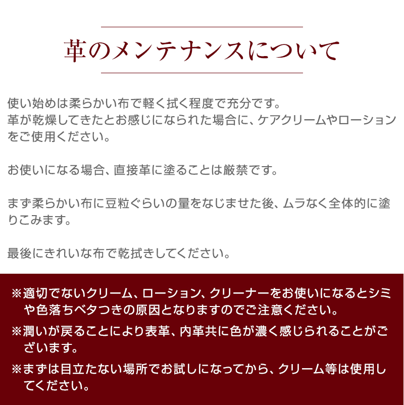 【キプリス】ハニーセル長財布(ラウンドファスナー束入)■シラサギレザー