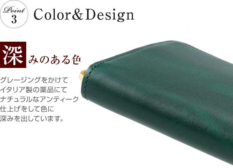 [キプリス] ハニーセル長財布(ラウンドファスナー束入)■スパークリングカーフ キプリス】ハニーセル長財布(ラウンドファスナー束入)□スパークリング