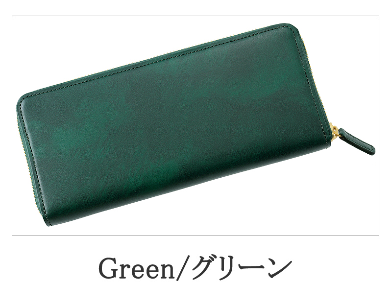 キプリス】ハニーセル長財布(ラウンドファスナー束入)□シラサギレザー