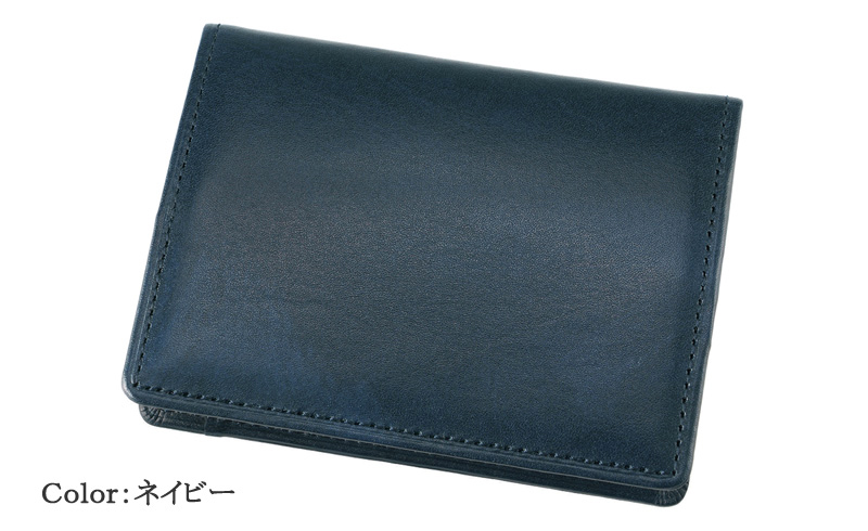【キプリス】小銭入れ(ＢＯＸ型)■シラサギレザー