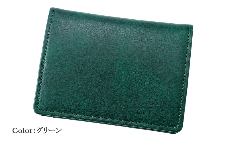 【キプリス】小銭入れ(ＢＯＸ型)■シラサギレザー