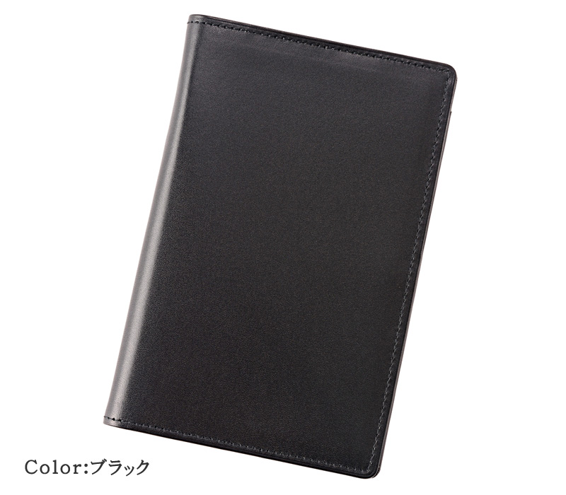 【キプリス】パスポートケース(スマートフォン収納可)■シラサギレザー