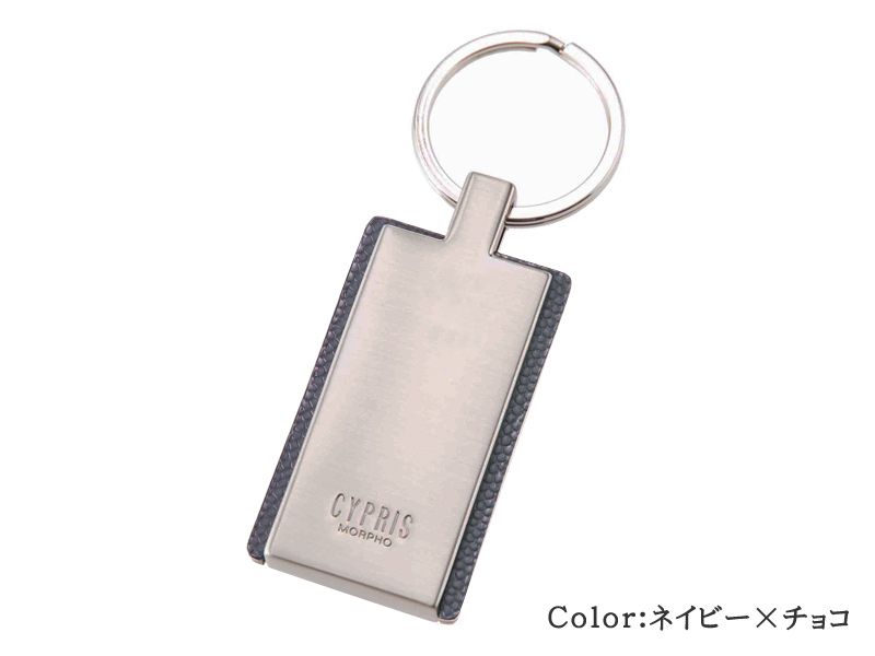 【キプリス】キーホルダー■ペルラネラ