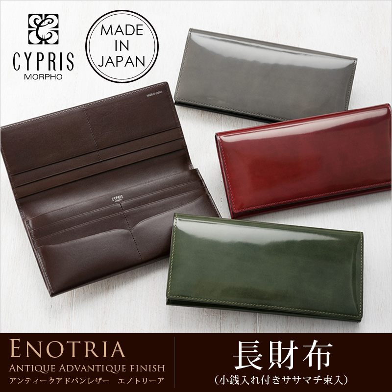 中古オフィス両袖デスクの販売