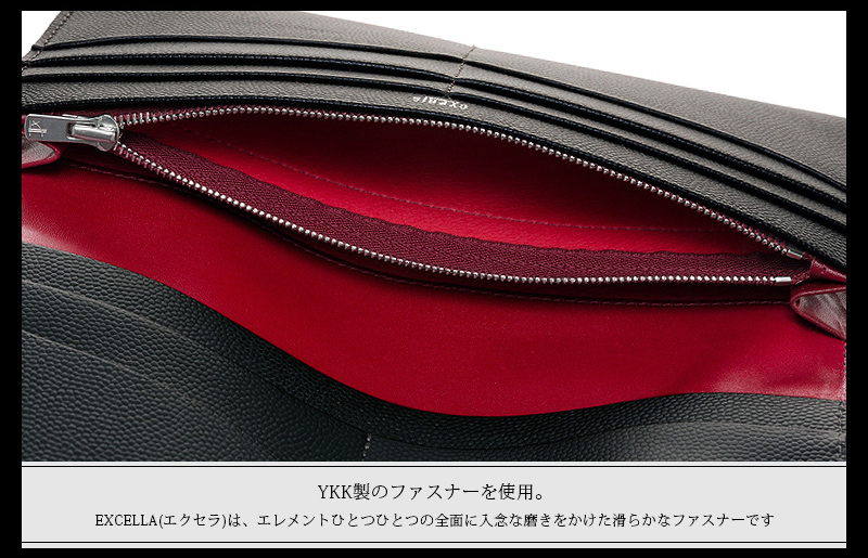 【キプリス】長財布(小銭入れ付きササマチ束入)■ペルラネラ