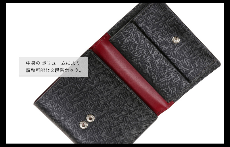 【キプリス】三つ折り財布■ペルラネラ