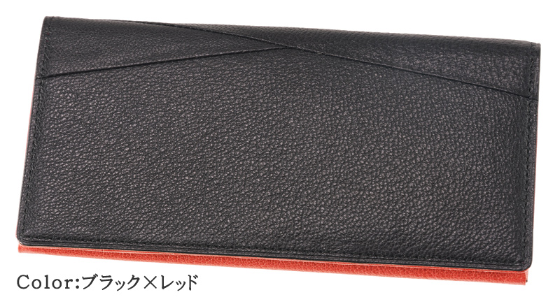 【キプリス】長財布(風琴マチ束入・小銭入れなし)■グリッターゴート