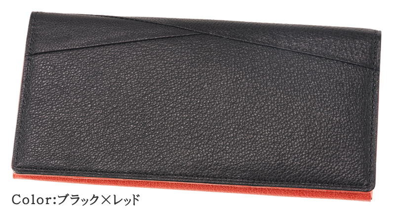 キプリス　二つ折り財布(小銭入れ付)グリッターゴート 8492　新品未使用　箱付 キプリス】二つ折り財布(小銭入れ付き札入)□グリッターゴート