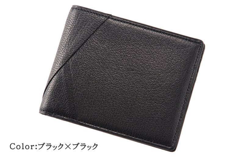 【キプリス】二つ折り財布(カード札入・小銭入れなし)■グリッターゴート