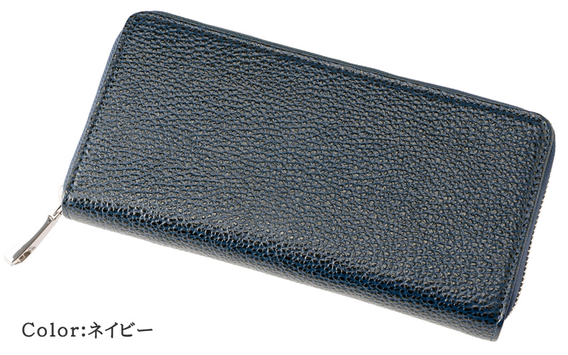 【キプリス】ハニーセル長財布(スマートフォン収納可)■カシューレザー