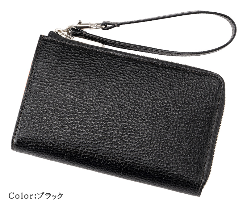 【キプリス】ミドルウォレット(モバイルウォレット)■カシューレザー
